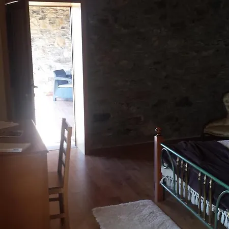 Moleiro De Bacal Guest House Room photo